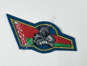IMG_5348 (1)